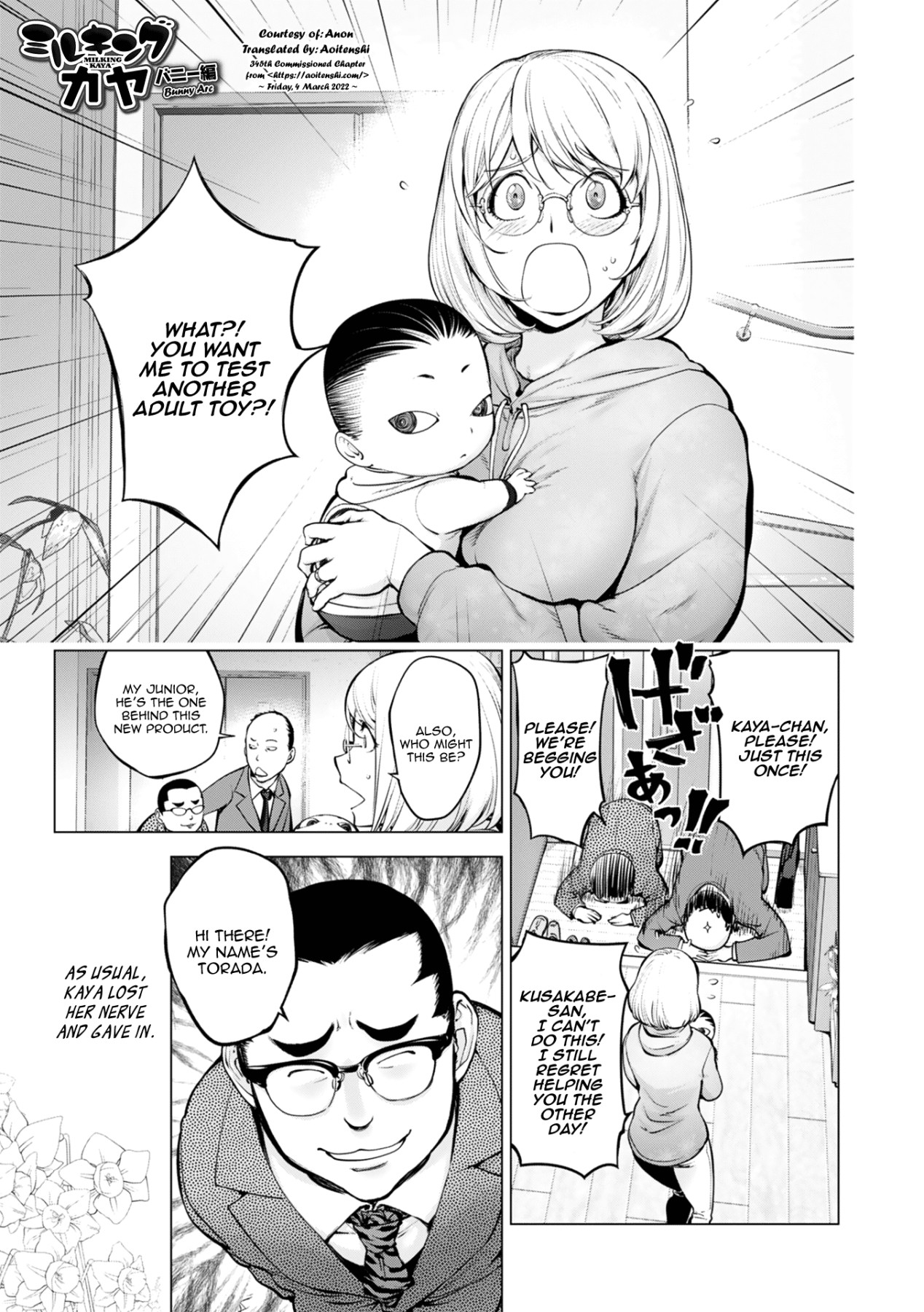 Hentai Manga Comic-Milking Kaya - Bunny Arc-Read-1